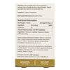 Waterfall D-Mannose Caplets (60 x 500mg) – New Cardboard Handy Pack