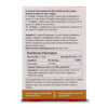 Waterfall D-Mannose Children - Strawberry Melt in the Mouth Tablets