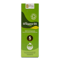 Organic Wild Oregano Oil C80 Advanced (Undiluted) 5ml